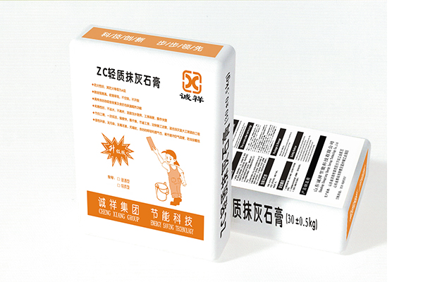 长岛哪里卖无机纤维喷涂厂家